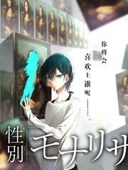 中餐厅第四季收官夜